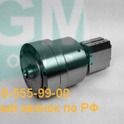 Гидроцилиндр ЦГВ 150